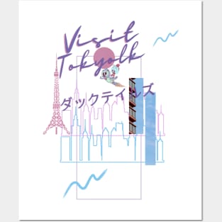 Visit Tokyolk...in Pastel! Posters and Art